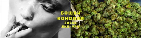 амф Армянск