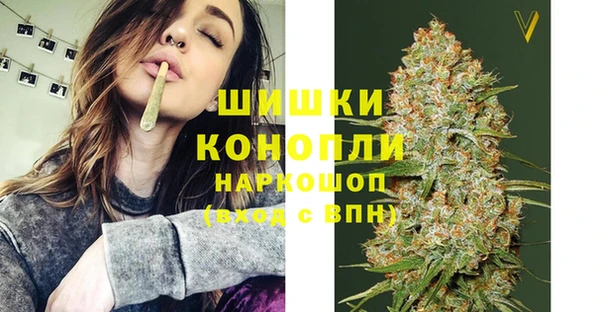 ALPHA-PVP Арсеньев
