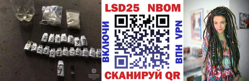 Лсд 25 экстази ecstasy  Гаврилов Посад 