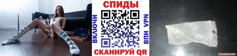 купить наркоту  OMG tor  Метамфетамин кристалл  Гаврилов Посад 