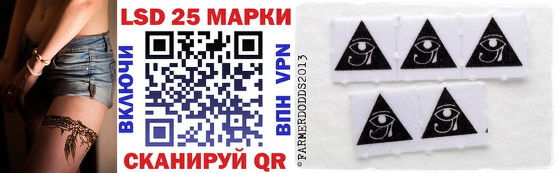 Марки N-bome 1500мкг  где можно купить   Гаврилов Посад 